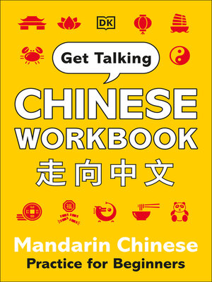 cover image of Get Talking Chinese Workbook